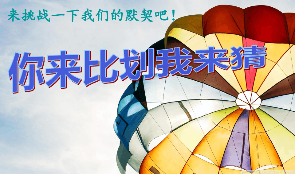 双人作战模拟_双人游戏大作战手机版下载_双人作战小游戏