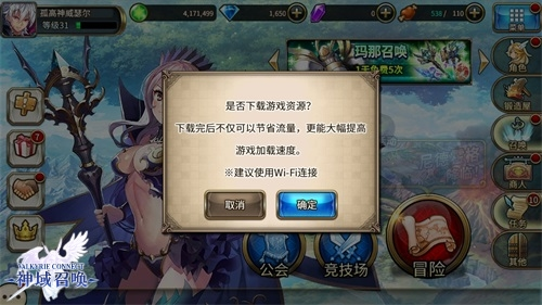 求推荐手机游戏_推荐游戏手机版_游戏入口推荐手机