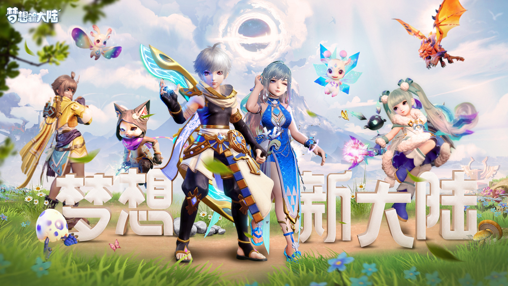 游戏模式会损耗手机吗吗-手机游戏不伤机,助你成勇者(图2) 手机玩游戏损耗大吗_游戏模式会损耗手机吗吗_损耗模式手机游戏会怎么样