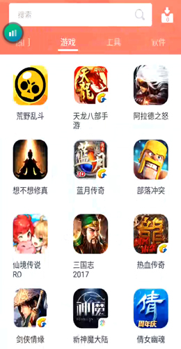 玩游戏怎么控制好手机流量_手机控制流量的软件_控制手机上网流量的软件