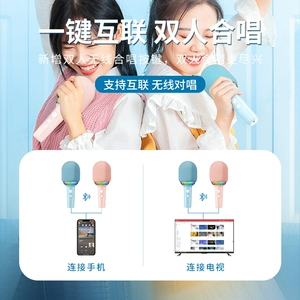 手机直播游戏开麦克风好吗-手机直播游戏,开启麦克风,体验更爽炸(图1) 游戏直播用麦克风_手机直播游戏开麦克风好吗_直播游戏麦克风没声音