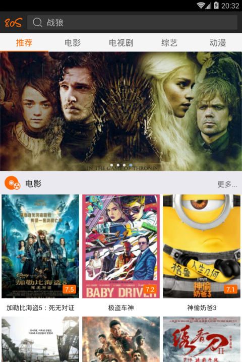 新款手机2022款排行图片-最新鲜的2022款手机排行榜,快来看看有哪些令人心动的新机型(图1) gl8新款2016款图片_短裤冬款新款2015图片_新款手机2022款排行图片