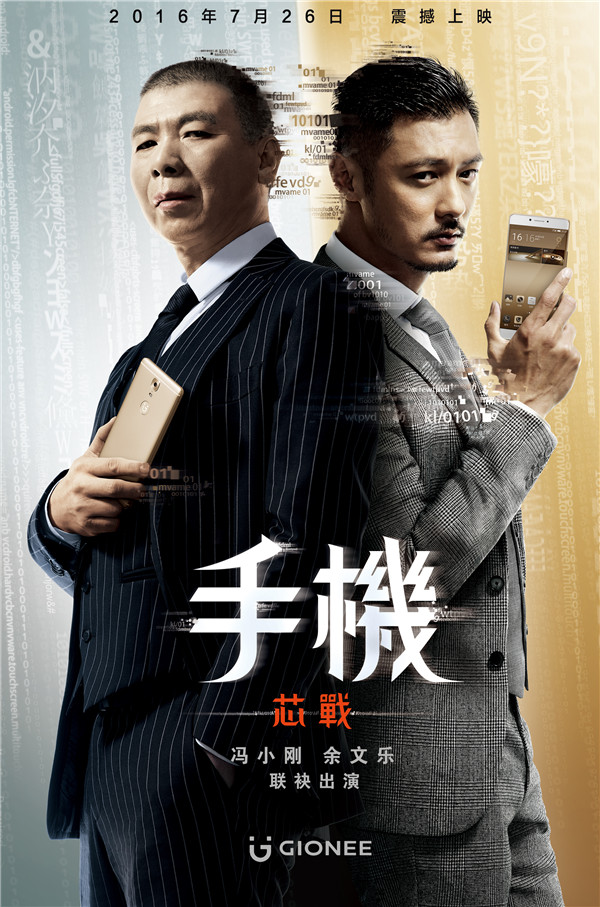 新款手机2022款排行图片-最新鲜的2022款手机排行榜,快来看看有哪些令人心动的新机型(图2) gl8新款2016款图片_短裤冬款新款2015图片_新款手机2022款排行图片