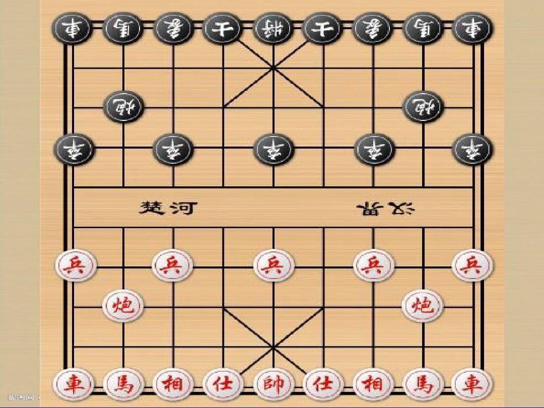 手机最难象棋游戏:挑战你的智慧与耐心(图3) 手机最难象棋游戏_最难象棋游戏_可以选择难度的象棋游戏
