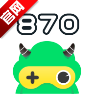 全新自制多功能手机游戏盒上架:多种功能体验(图1) 自制多功能手机游戏盒_自制玩盒_纸盒自制游戏