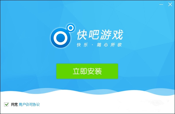 全新自制多功能手机游戏盒上架:多种功能体验(图5) 纸盒自制游戏_自制玩盒_自制多功能手机游戏盒