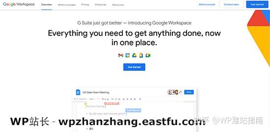 谷歌网站网址是什么_谷歌网站网址_谷歌网站网址下载