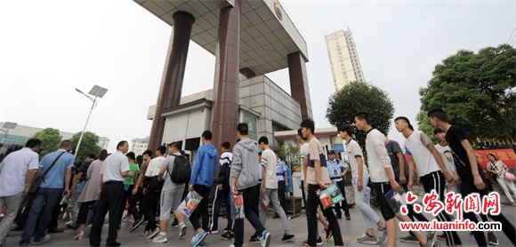 身处湖南省中考的战场,我们是那些奋斗不止的勇士(图2) 中考湖南省时间_中考湖南省统一命题吗_湖南省中考