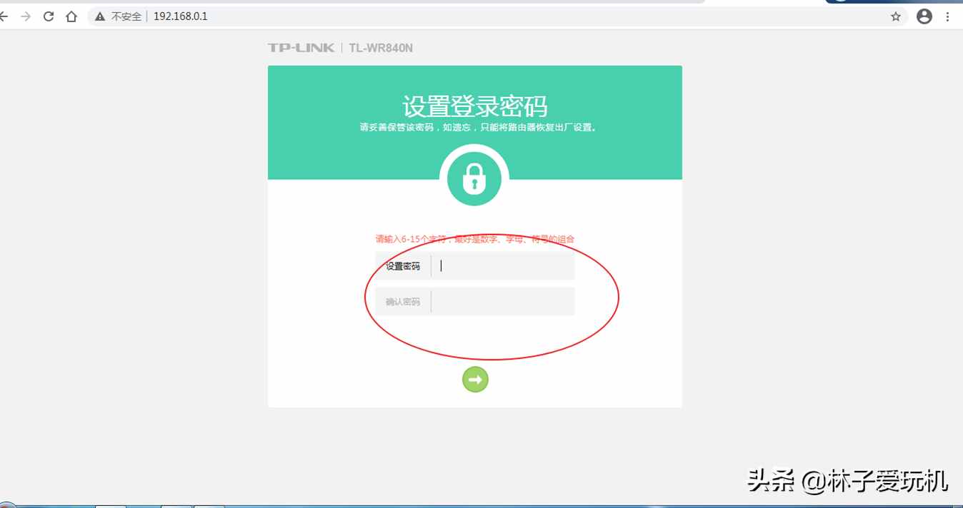 自动登录游戏手机版下载_自动登录游戏账号的软件_手机自动登录的游戏密码在哪