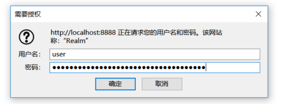 手机自动登录的游戏密码在哪_自动登录游戏账号的软件_自动登录游戏手机版下载