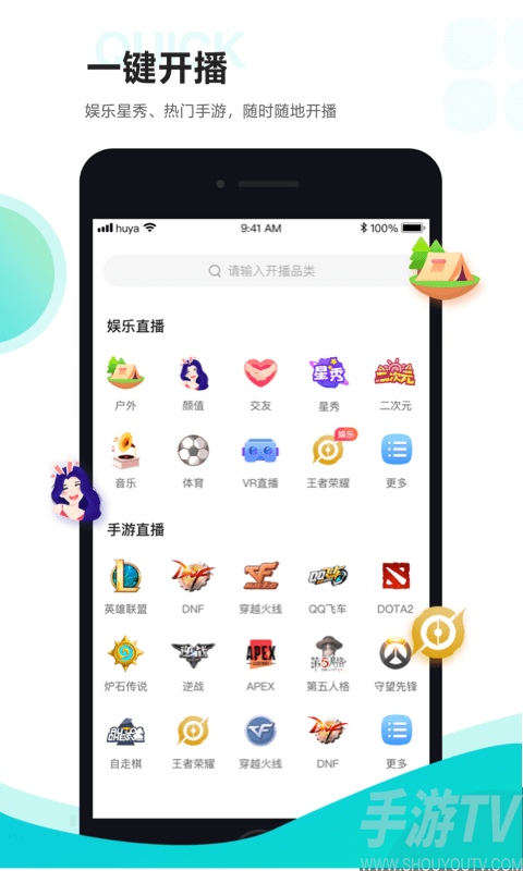 歪歪游戏手机推荐平价手机-歪歪游戏手机推荐:平价爆款,让你成为游戏达人(图4) 歪歪游戏手机推荐平价手机_手机歪歪抽奖在哪里_可以yy的手游