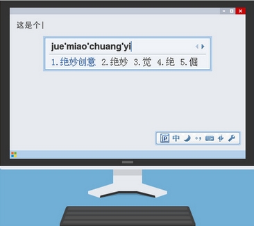 win10输入法不见了_won10输入法_window10的输入法