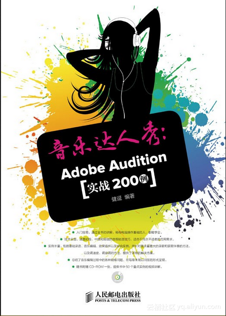 三宅健太_三宅健太_三宅健太