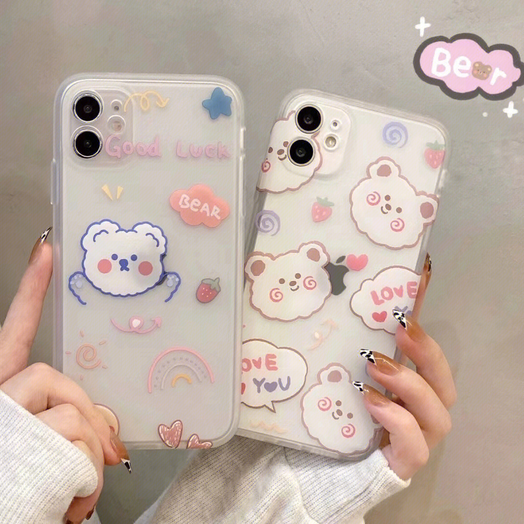 帮我搜索手机壳_破壳app搜索_搜索做手机壳游戏的软件