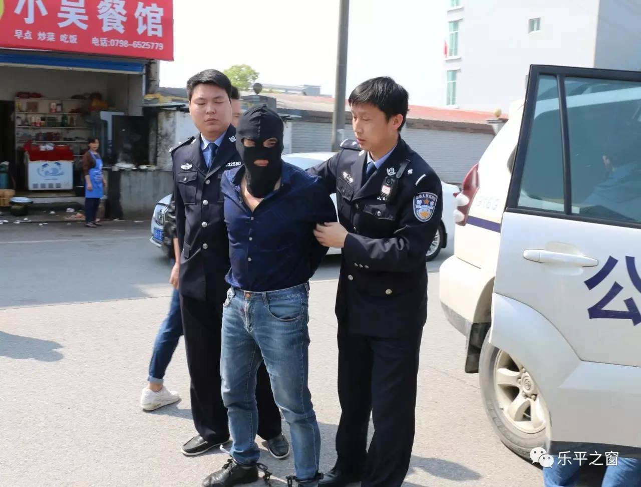 逃犯小游戏_逃犯手机游戏_犯罪逃跑的游戏