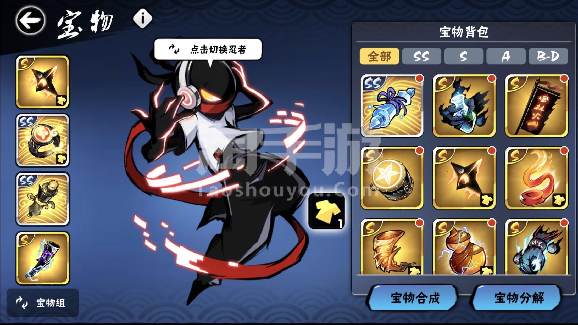小黑盒玩法_小黑盒游戏盒子_小黑盒手机版怎么加入游戏
