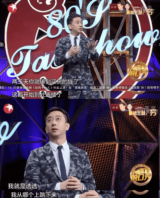 刘志豪_刘志豪北京_刘志豪冉本