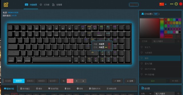 游戏键盘手机版_游戏键盘手机版安装_游戏键盘连手机游戏