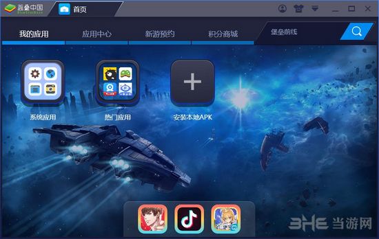 小白测评性价比手机_小白测评2021游戏手机_小白测评手机性能排行榜