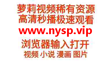 枫的故事:本渡枫第2季大结局(图3) 本渡枫_本渡枫_本渡枫