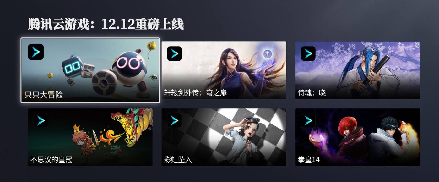 腾讯手机游戏登陆不上-腾讯手机游戏登陆故障,玩家困扰(图1) 手机腾讯游戏登录平台叫什么_腾讯游戏手机登录_腾讯手机游戏登陆不上