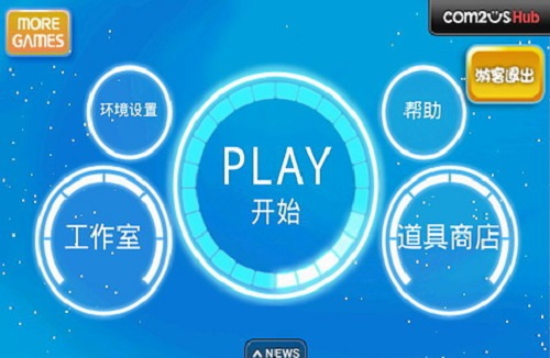 生存游戏最新版_硬核生存手机游戏下载安装_生存安卓版下载