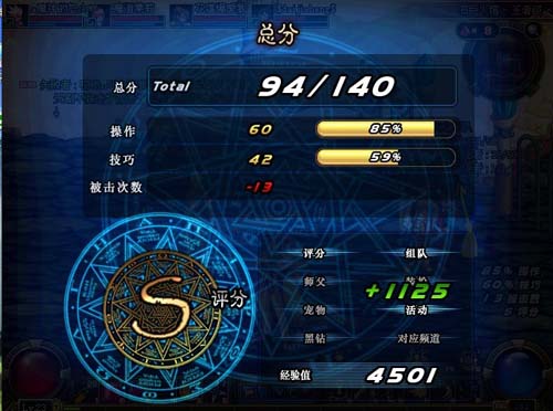 爬塔无限金币_一款爬塔游戏_无限爬塔的手机游戏