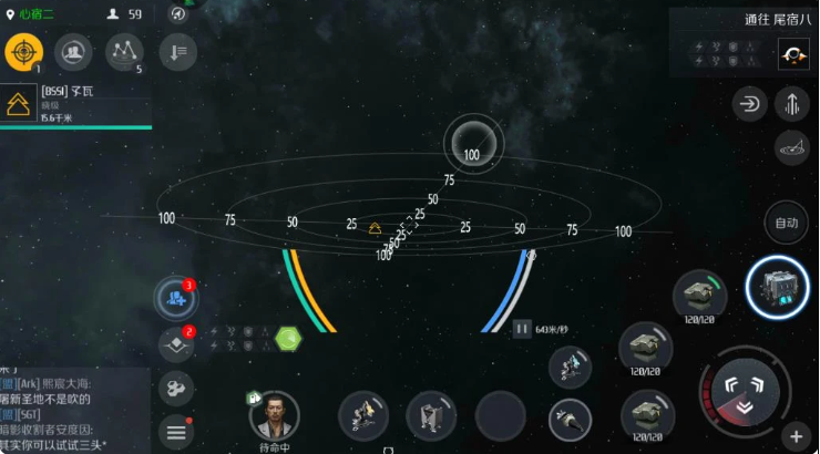 游民星空手机游戏下载-沉迷游民星空,下载手机游戏(图3) 游民星空手机游戏下载_星空下载_星空下载安卓