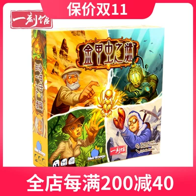 推荐一些卡牌游戏手机卡-卡牌游戏推荐:手机上的经典之选(图1) 推荐一些卡牌游戏手机卡_卡牌游戏推荐手游_卡牌游戏推荐2021