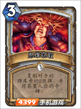 推荐一些卡牌游戏手机卡-卡牌游戏推荐:手机上的经典之选(图2) 推荐一些卡牌游戏手机卡_卡牌游戏推荐手游_卡牌游戏推荐2021