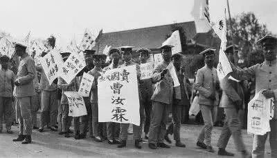 五四运动哪一年_五四运动哪一年_五四运动哪一年