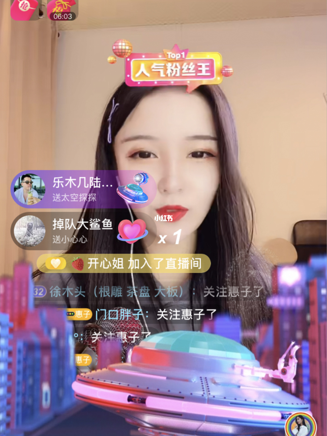 主播打专业手机游戏用什么设备_主播打游戏一般都用什么手机_专业主播用什么手机打游戏