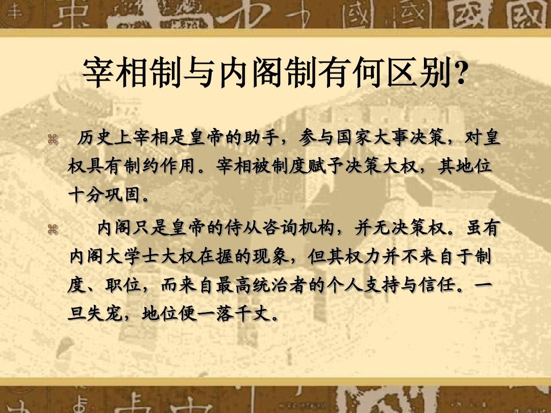 统治类游戏手机_统治类手机游戏推荐_统治类手机游戏排行榜