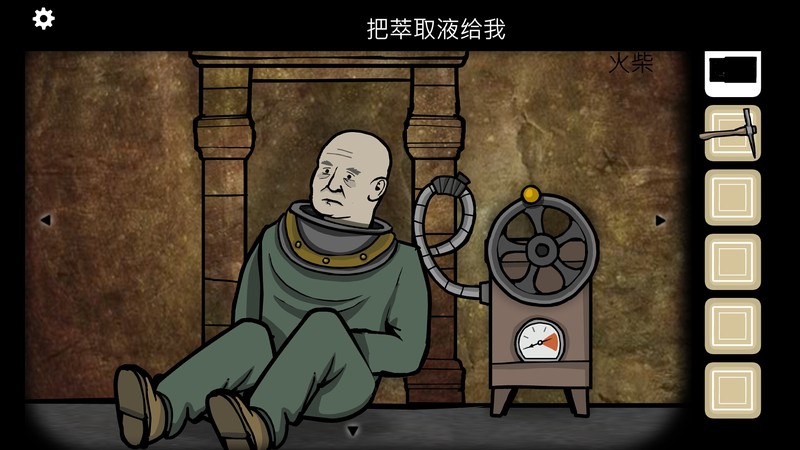 逃离方块手机游戏攻略_逃离方块手机游戏_逃离方块手机版