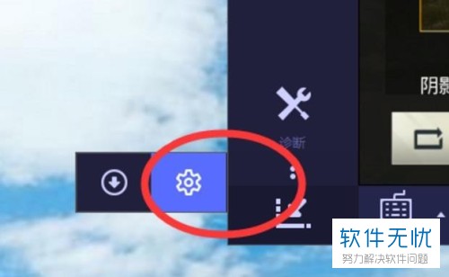 逃荒游戏手机-手机逃荒游戏:生存挑战在虚拟世界(图2) 手机qq游戏官网_逃荒游戏手机_逃荒的游戏