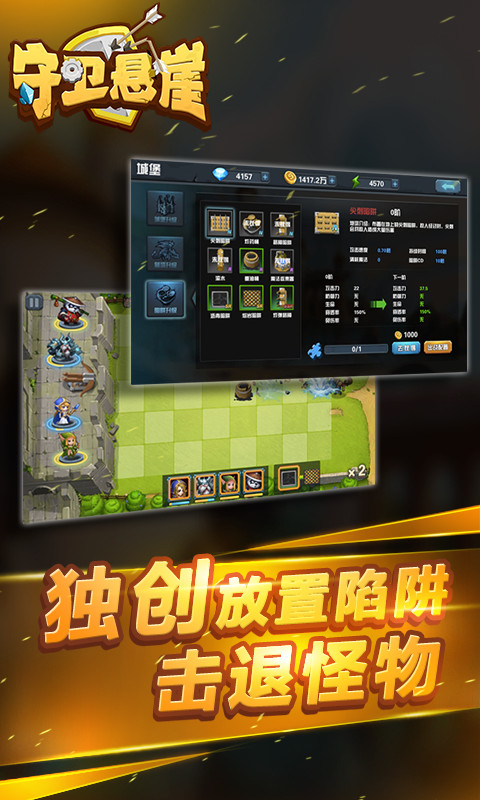 幽默观察玩家手机游戏视频_幽默观察玩家手机游戏叫什么_幽默观察家手机玩游戏