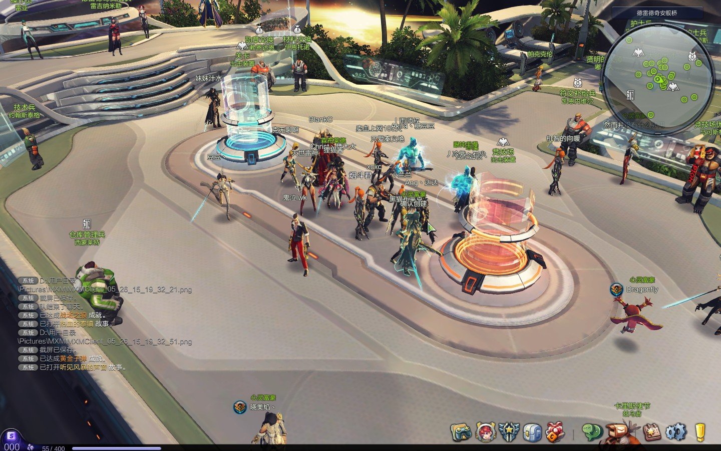 双角色大师游戏攻略手机版_全角色攻略_角色攻略大师版手机游戏怎么玩