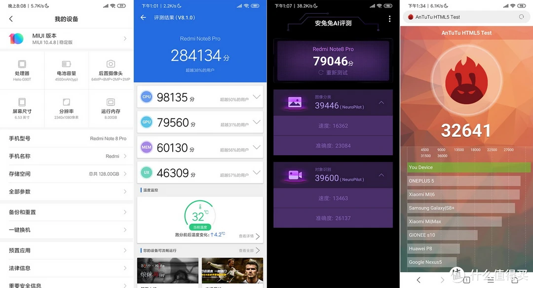 游戏手机检测员-亲身体验!游戏手机专家告诉你如何选购(图3) 游戏检测工作怎么样_手机游戏检测机_游戏手机检测员