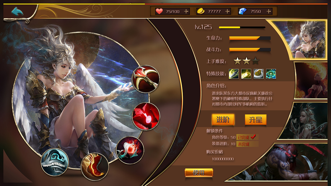 小新玩故事手机游戏怎么玩_小新玩手机游戏的故事_小新游戏视频