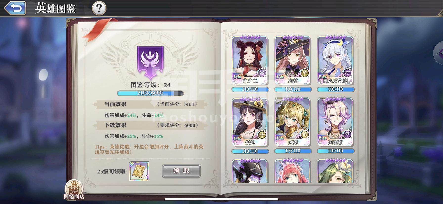 休闲苹果手机游戏_紫苹果手机游戏_苹果游戏版手机