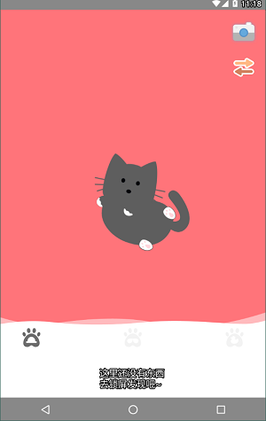 游戏锁屏苹果手机-解锁奇妙之门,畅玩游戏新世界(图1) 苹果手机锁屏游戏就关闭了_锁屏苹果手机游戏怎么设置_游戏锁屏苹果手机