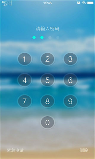 游戏锁屏苹果手机-解锁奇妙之门,畅玩游戏新世界(图3) 苹果手机锁屏游戏就关闭了_游戏锁屏苹果手机_锁屏苹果手机游戏怎么设置