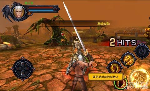 身临其境,手机最真实的动作游戏下载(图3) 手机最真实的动作游戏下载_动作游戏真人_超真实动作冒险游戏