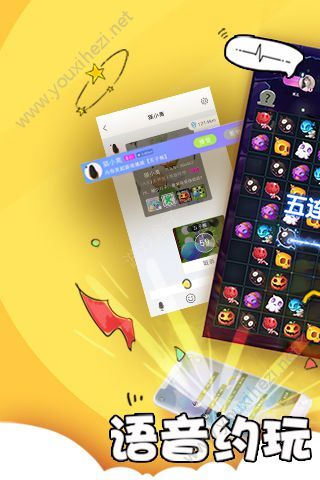 玩手机游戏损害手机吗_为什么会有人玩手机玩游戏_玩手机游戏会不会近视