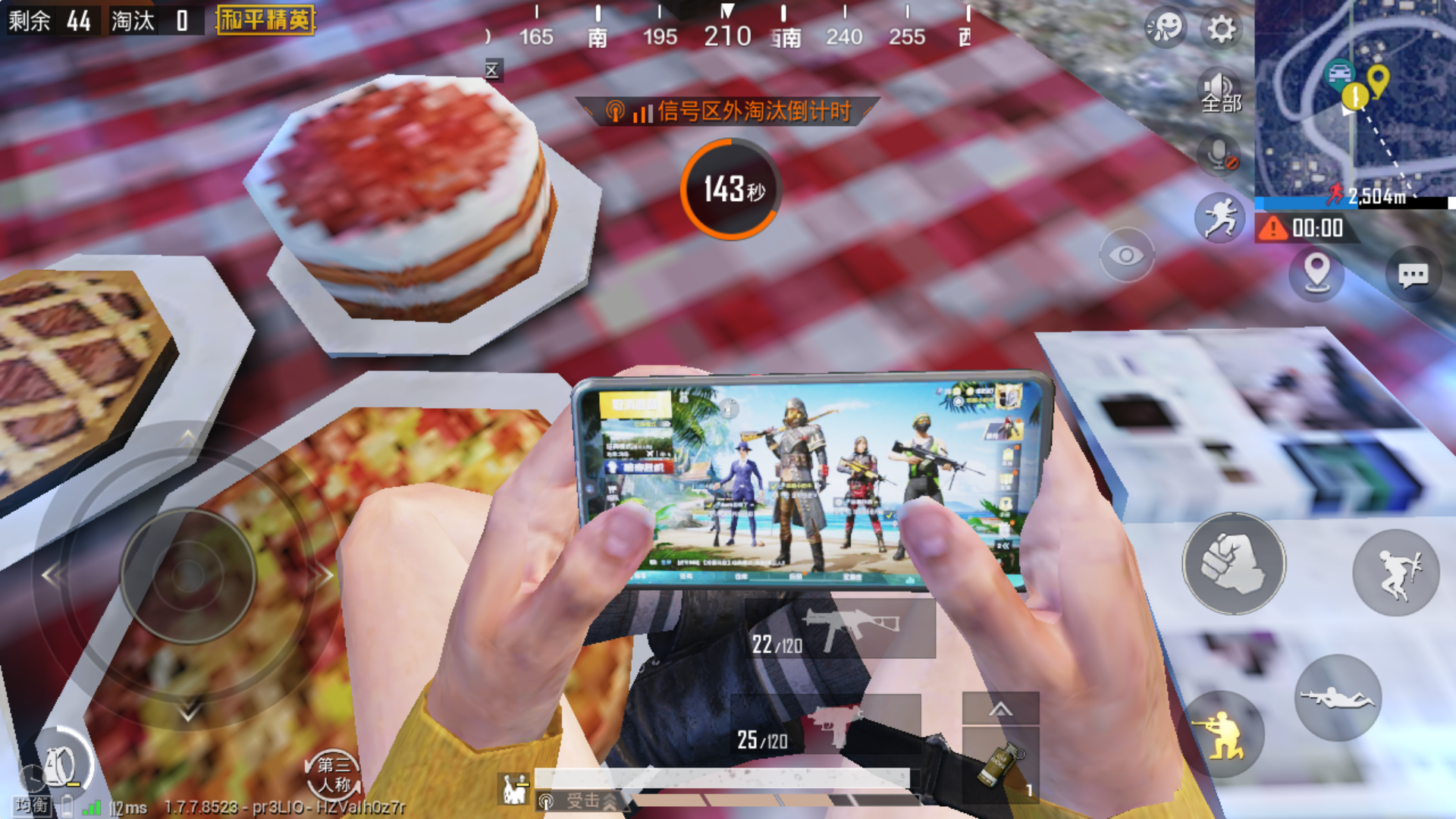 手机游戏火的_手游火爆游戏_手机最火的游戏有哪些手游