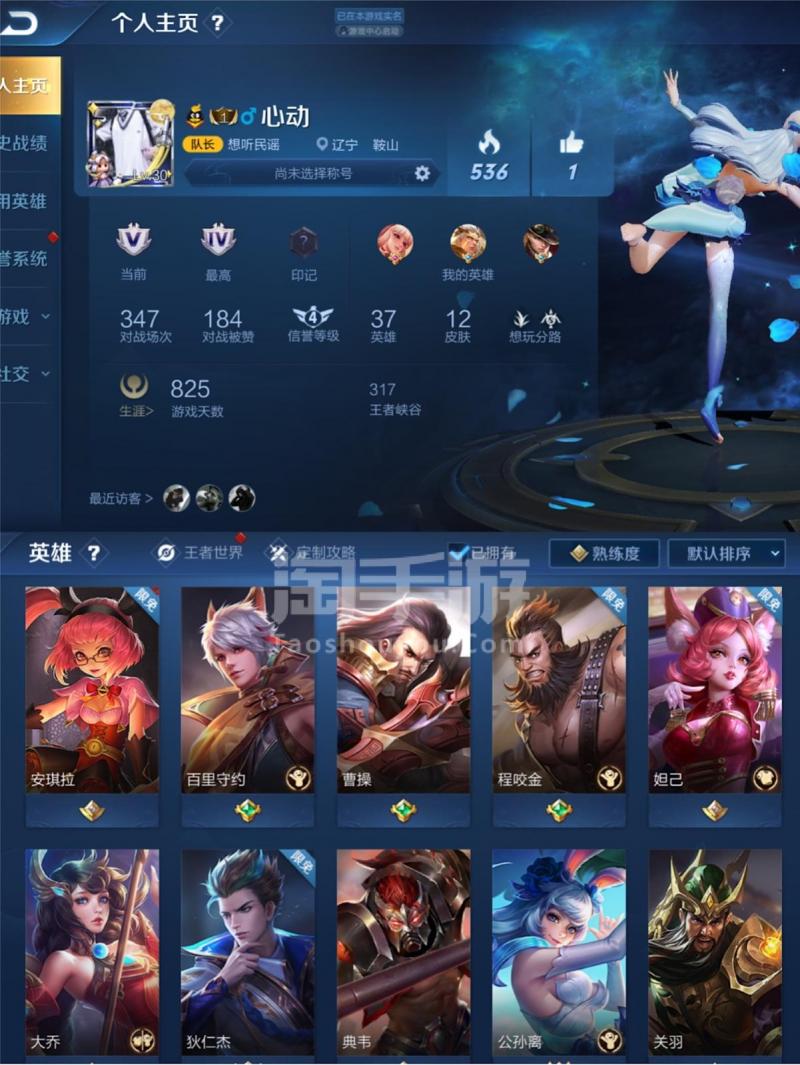 手机最火的游戏有哪些手游_手机游戏火的_手游火爆游戏