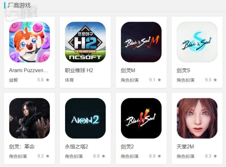 会员玩手机游戏要多少钱_打游戏会员_玩游戏要会员吗手机