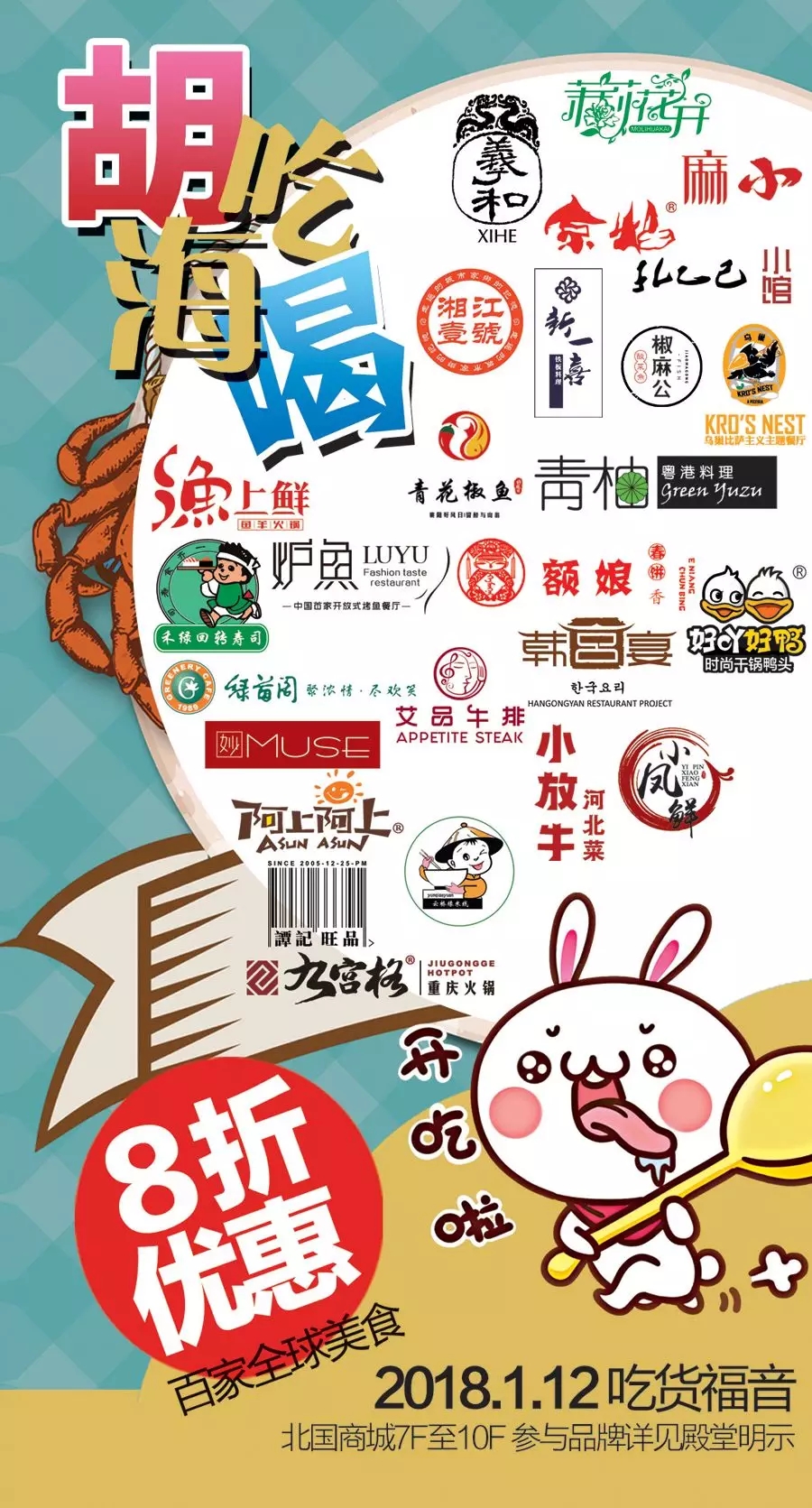 北条理惠_北条理惠_北条理惠