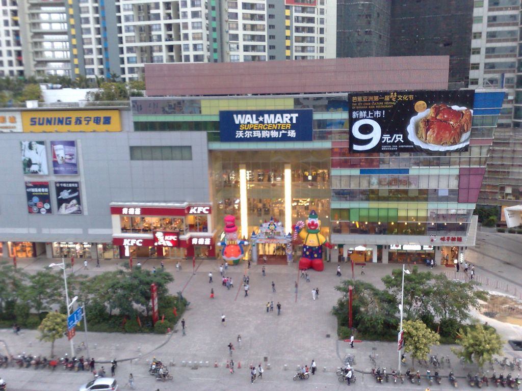 北条理惠_北条理惠_北条理惠