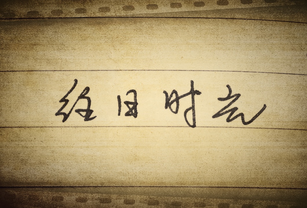 62220813开头的银行_622841开头是什么银行_62220812开头的银行
